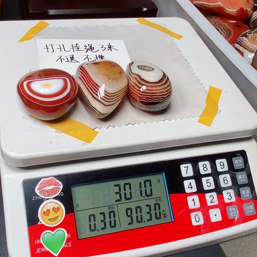 未镶嵌三毛玛瑙/玉髓大***…