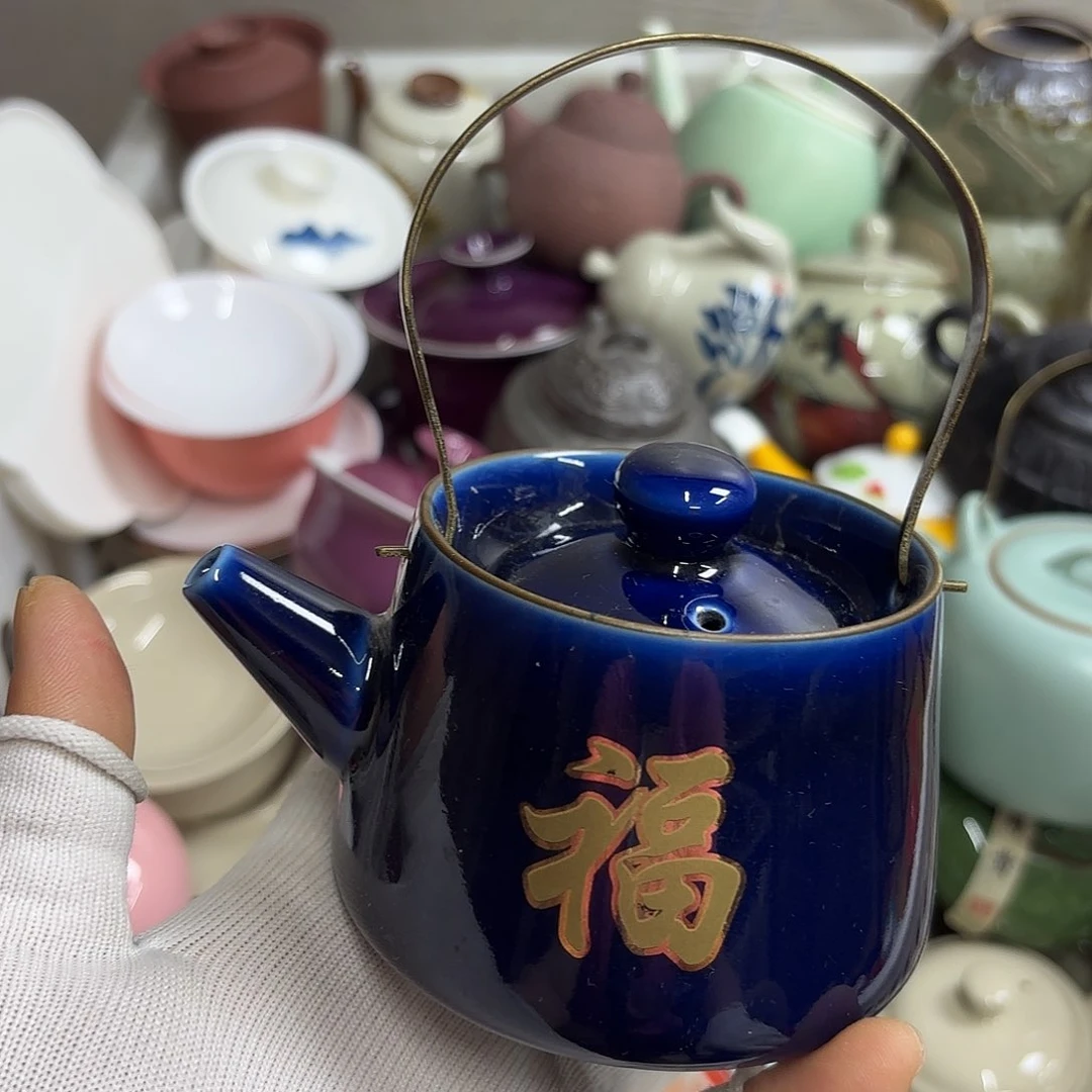 微瑕介意不要下单
