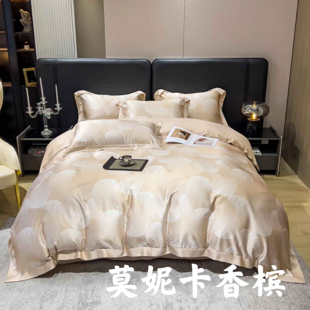 【新品尝鲜】高端轻奢顺滑高端凉感印花天丝四件套-莫妮卡-香槟