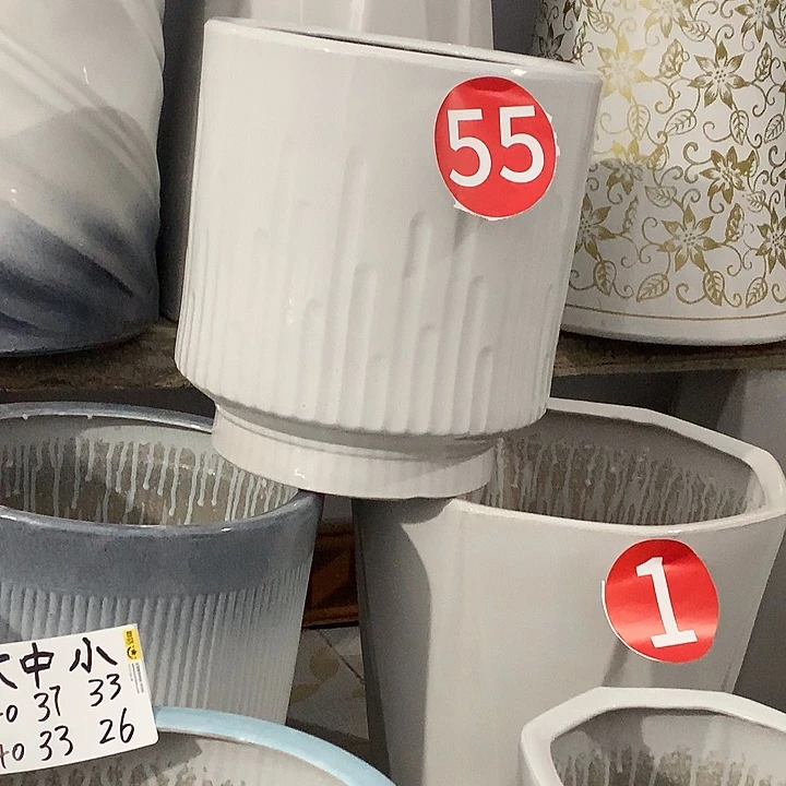 高底白音符一个高33口径30送托盘默认微瑕