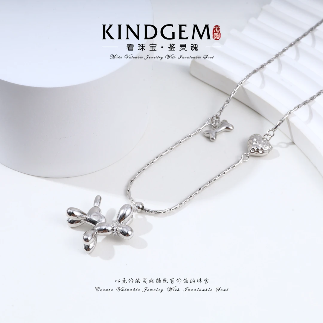 KindGem 可爱高级感百搭项链（45cm）C-35376
