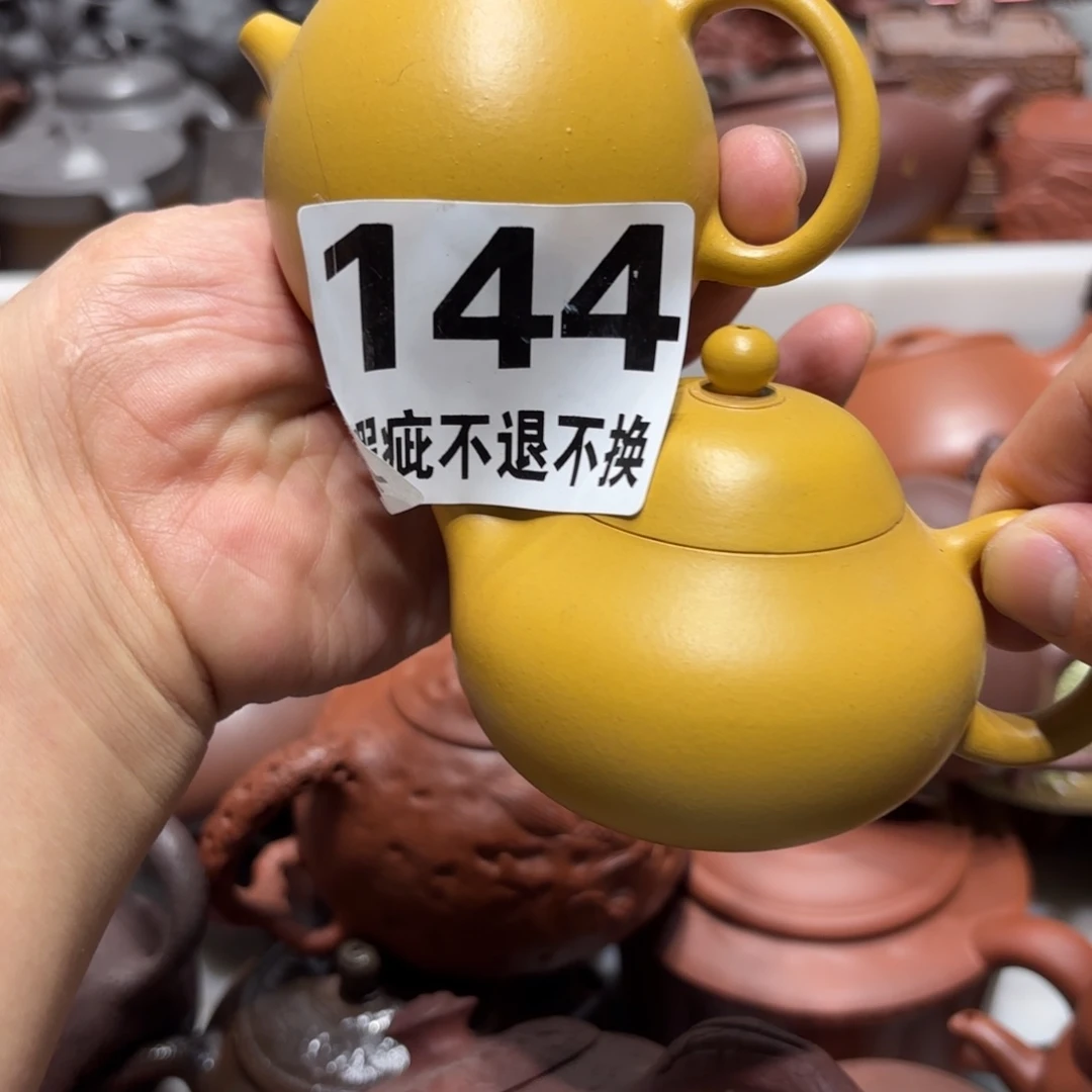 紫砂茶宠微瑕尾货听清再拍