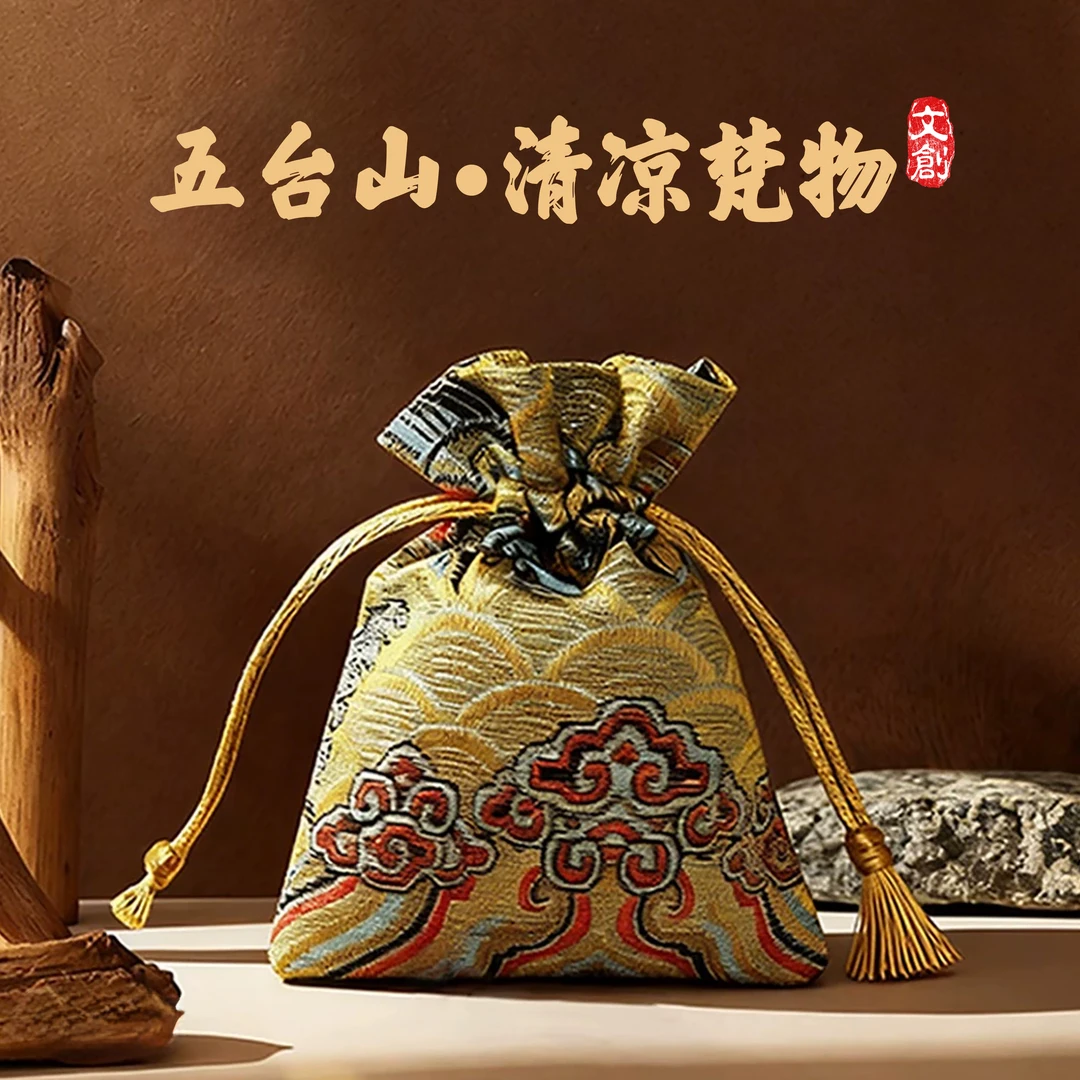 2号  小牛  师傅推荐  锦囊