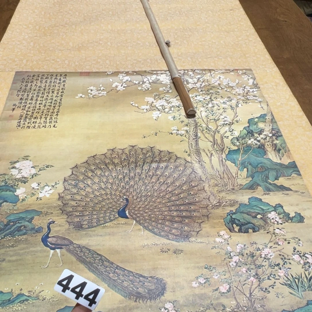 娱**生哈哈哈哈我的444