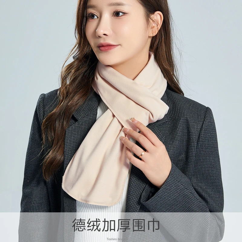 德绒秋冬加厚围巾男女防风骑行防寒保暖披肩围脖护颈椎小脖套百搭