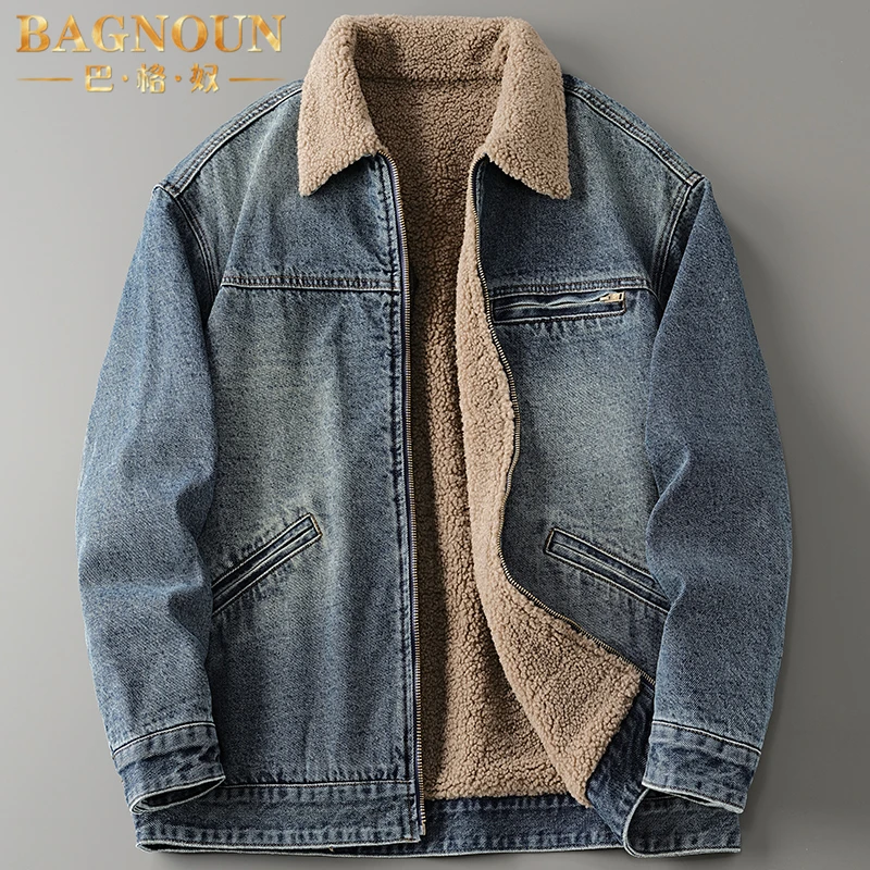 巴格奴夹克男士冬季新款时尚高端羊羔绒牛仔宽松加绒加厚毛领外套