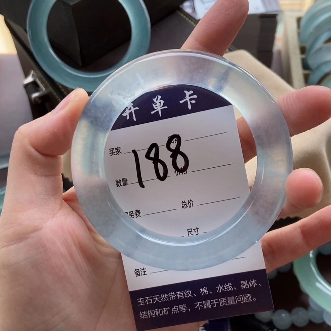 珍****一物一拍专拍链接