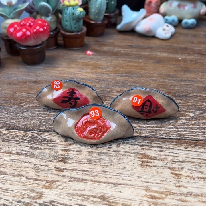 熹***到陶摆件小镇青花每日有新品