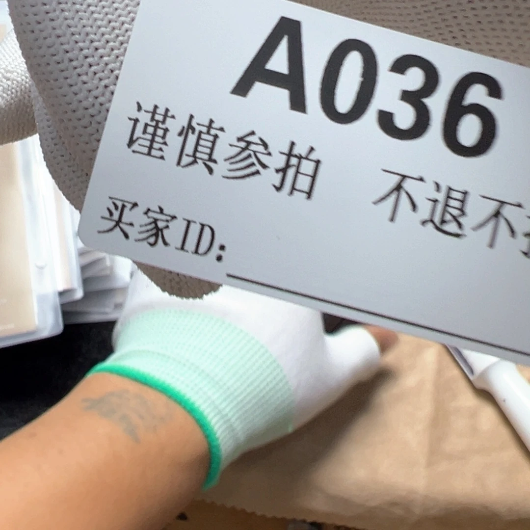 杂项杂项杂项卡单拉黑
