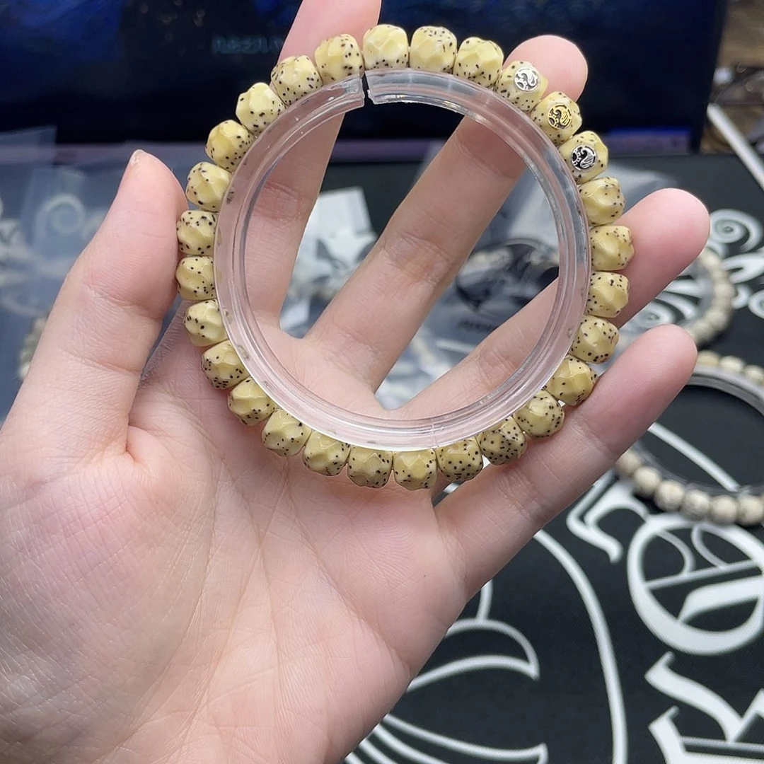 靓***仔星月菩提手串浮生