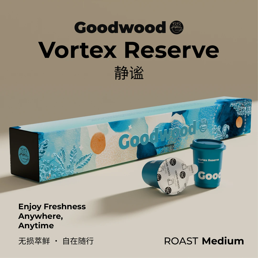 良木缘静谧VortexReserve冻干咖啡中烘焙黑咖啡9粒装