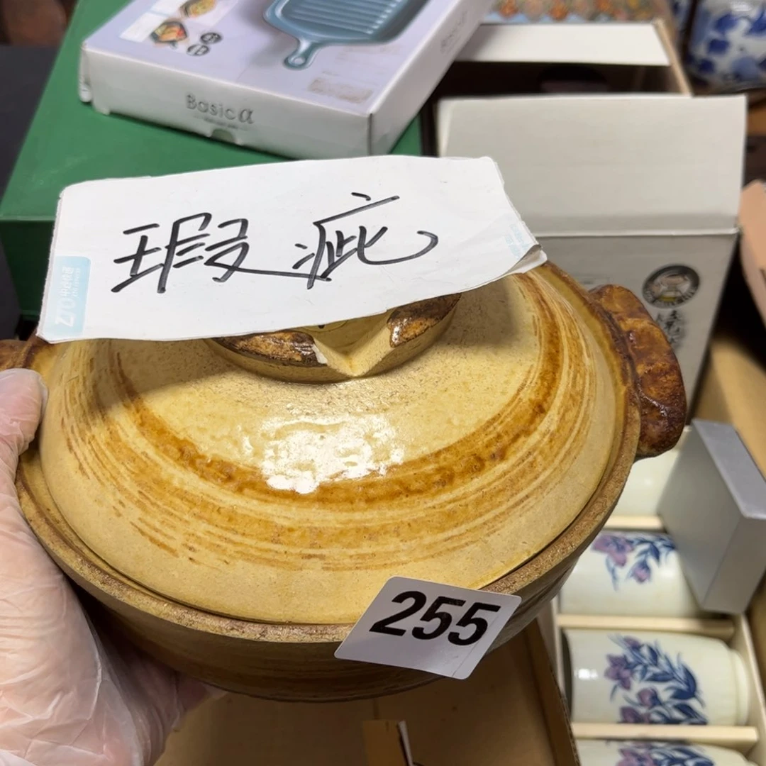 瓷片摆件工艺品摆件666 