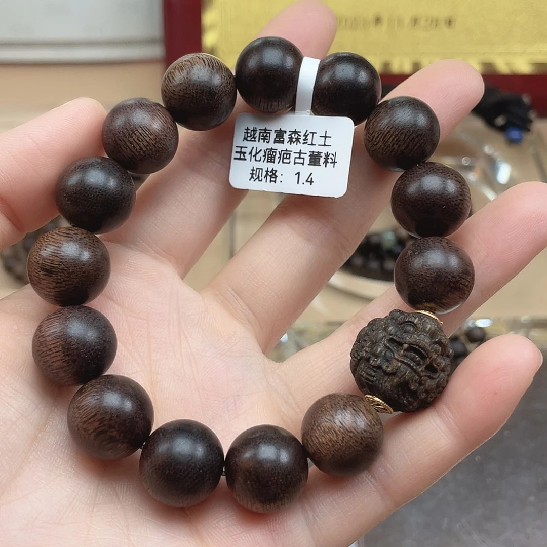 沉香碎屑沉香越南富森红土玉化瘤疤古董料1.4
