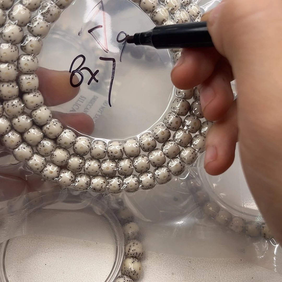 吊坠星月菩提a0399。