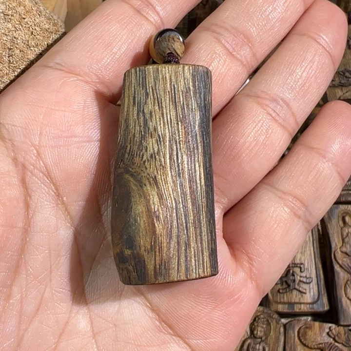 沉香碎屑沉香白棋楠沉香牌6.3克