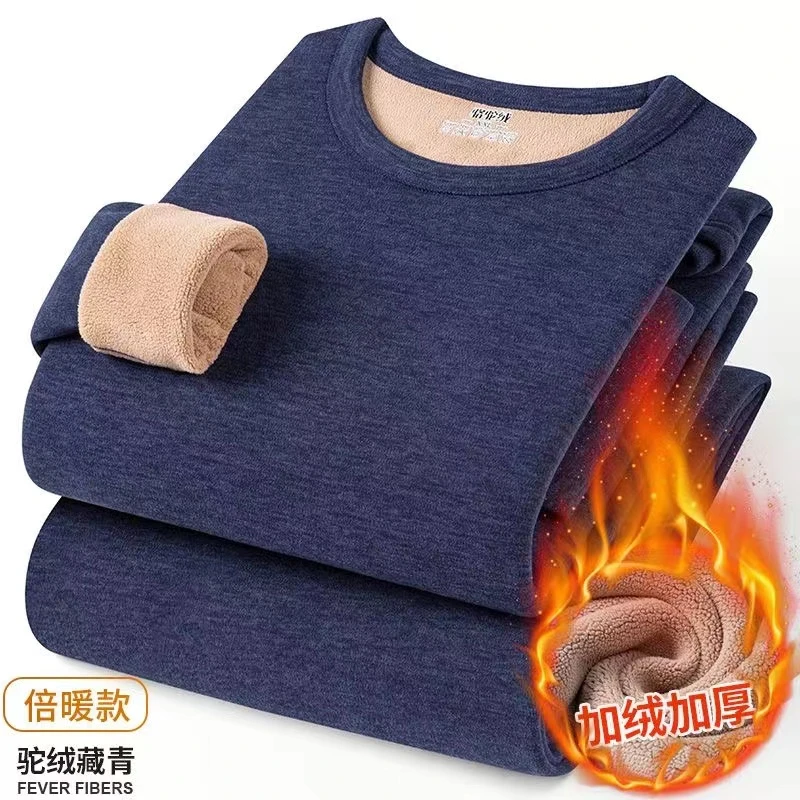 男士冬季纯色加绒加厚圆领内衣驼绒保暖套装发热防寒秋衣打底秋裤