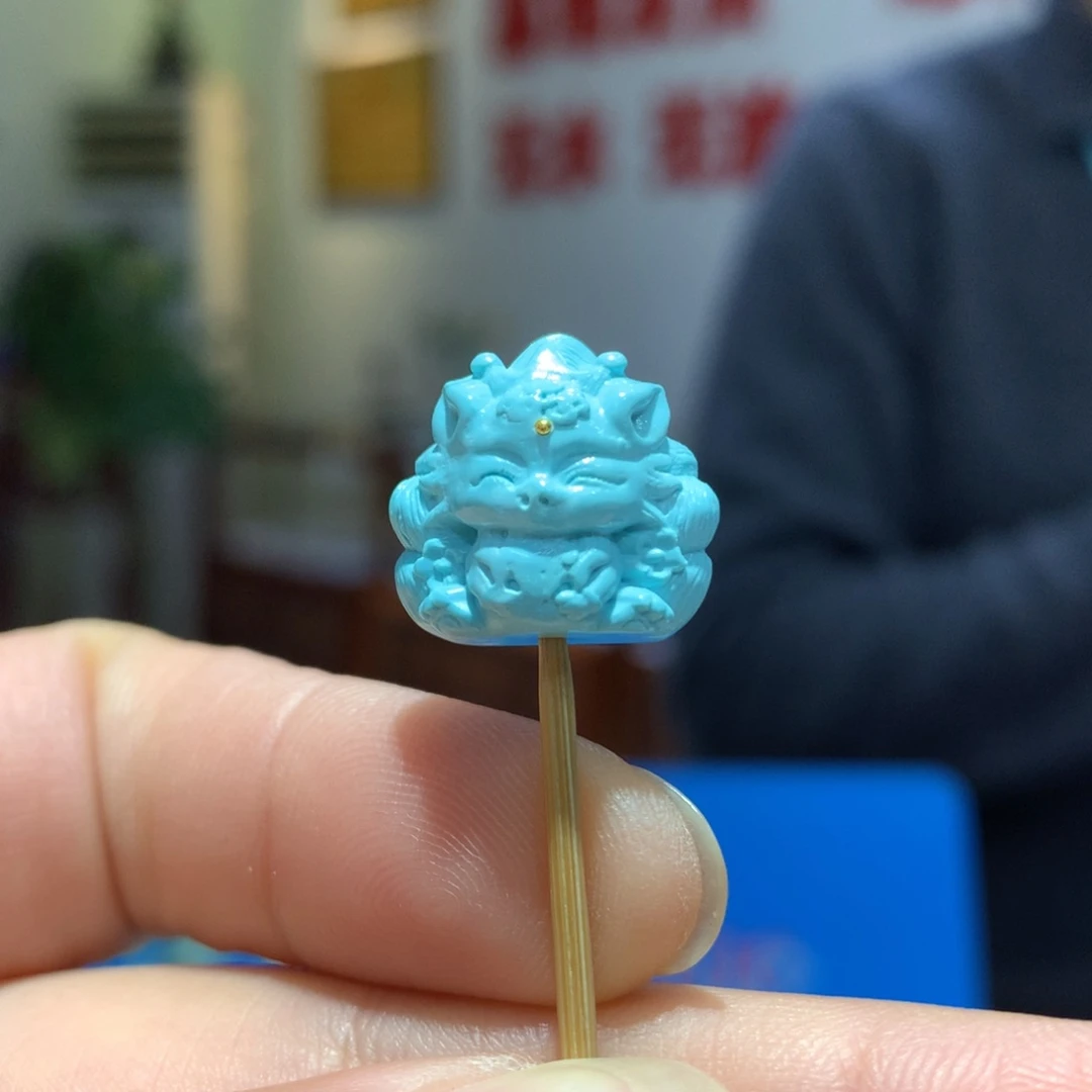 未镶嵌绿松石配饰