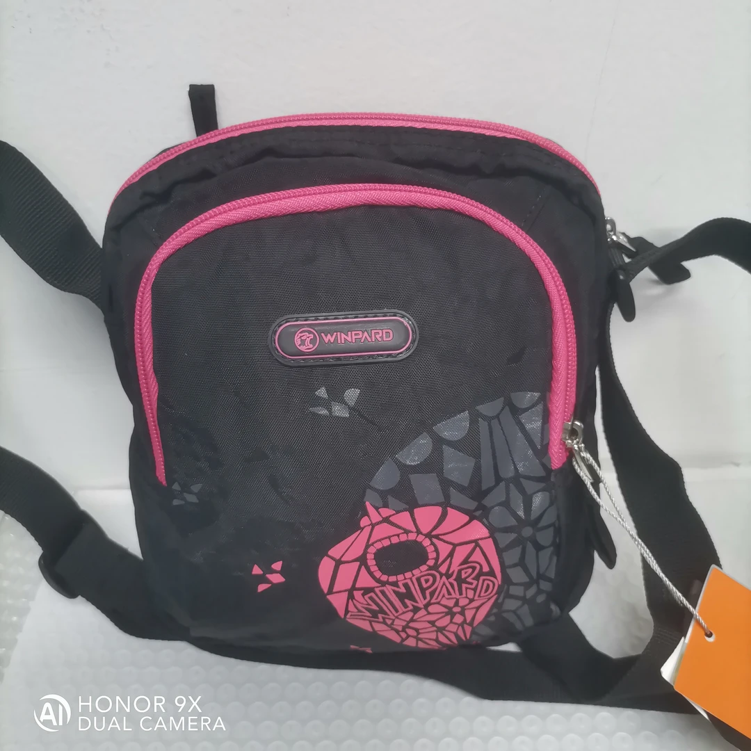 经典时尚单肩斜挎包6726