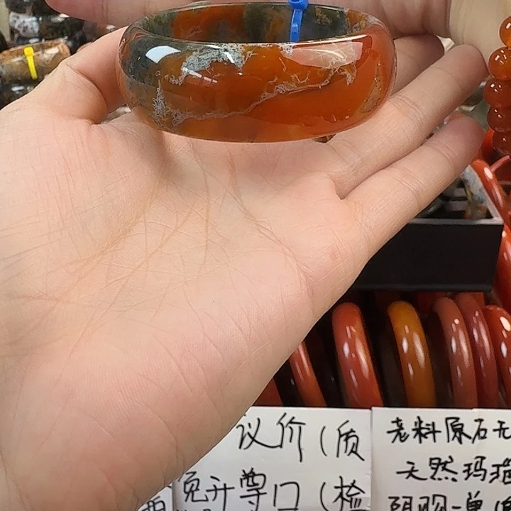 玛瑙/玉髓未镶嵌手镯