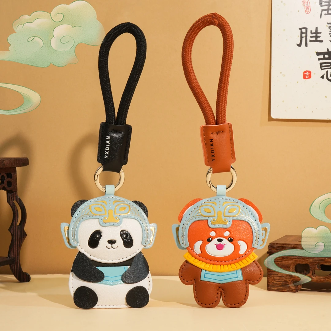 创意皮革三星堆熊猫钥匙扣可爱卡通小熊猫女生包包挂件配饰小礼品