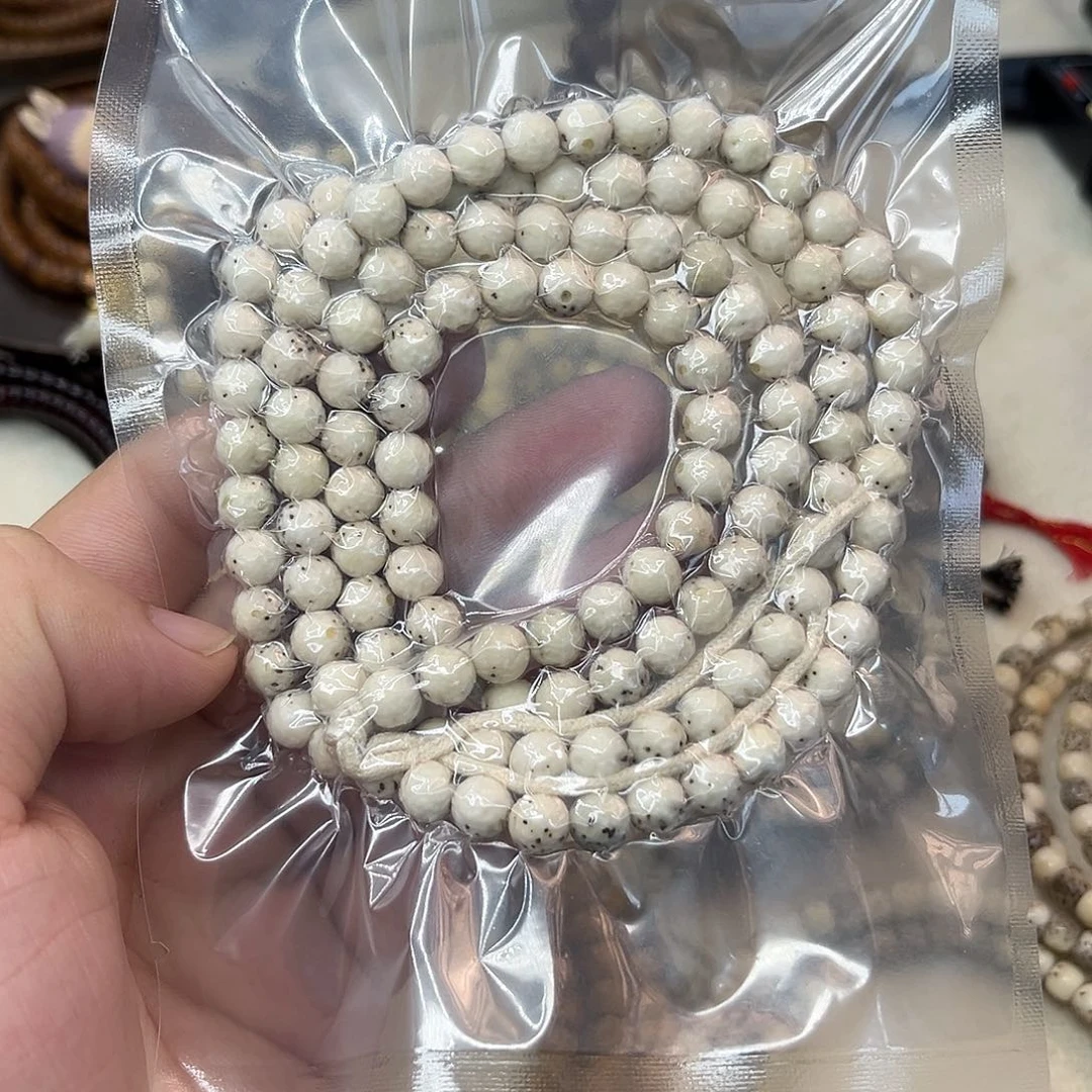 吊坠星月菩提7龙蛋龙纹