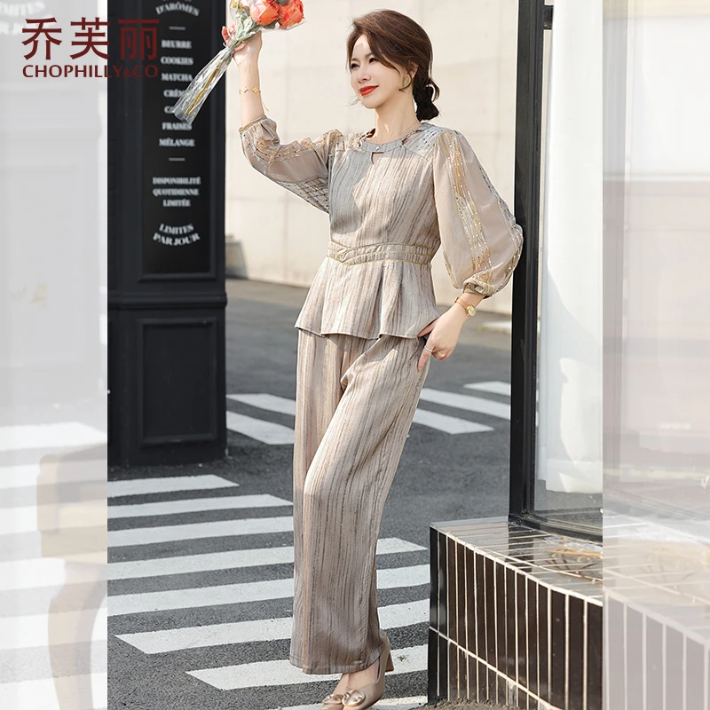 年轻妈妈春装套装时尚阔腿裤两件套2025新款中年女士春夏洋气小衫