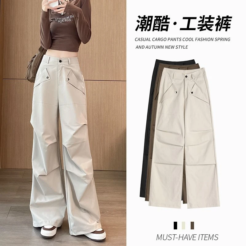 酷飒风阔腿工装裤女春夏2025新款设计感褶皱高腰美式登山直筒裤子
