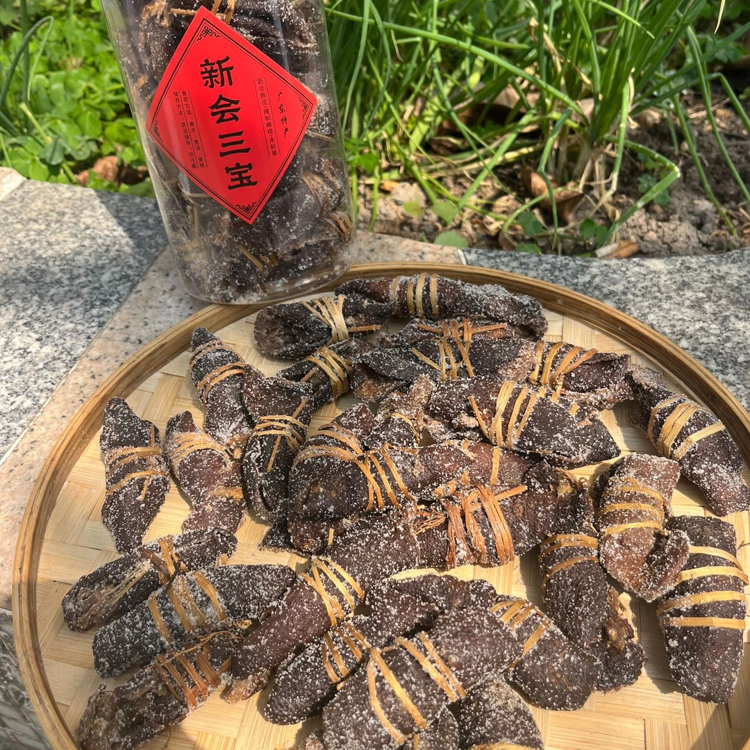 新会陈皮咸橄榄代用茶传统广东特产三宝扎