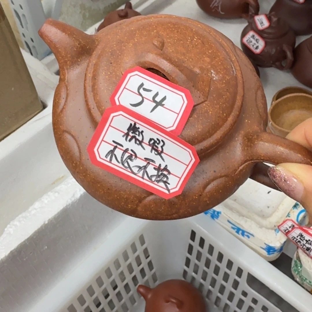 茶壶紫砂宜兴原矿龙骨金砂