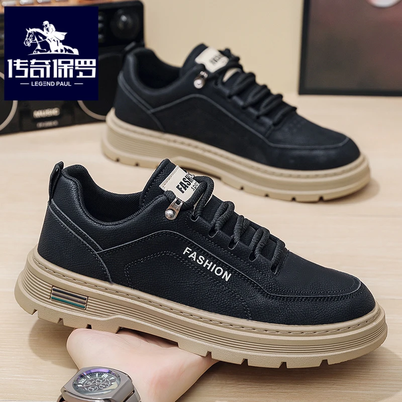 传奇保罗正版厚底男鞋冬季工地劳保工装板鞋男士户外防滑马丁皮鞋