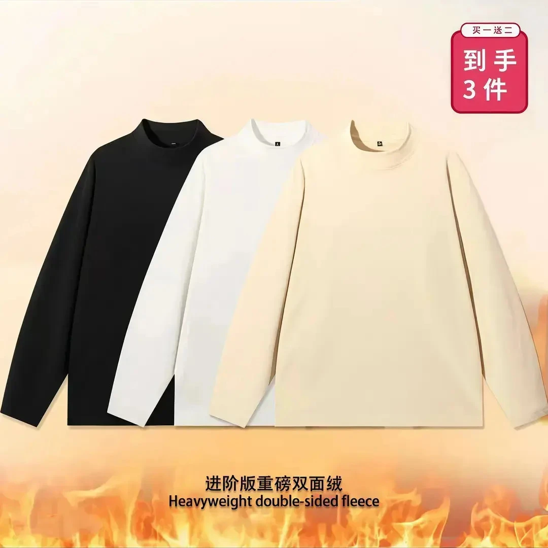 【森弟推荐】长袖T恤男士秋冬季2025新款双面暖绒纯色打底衫BD-C1