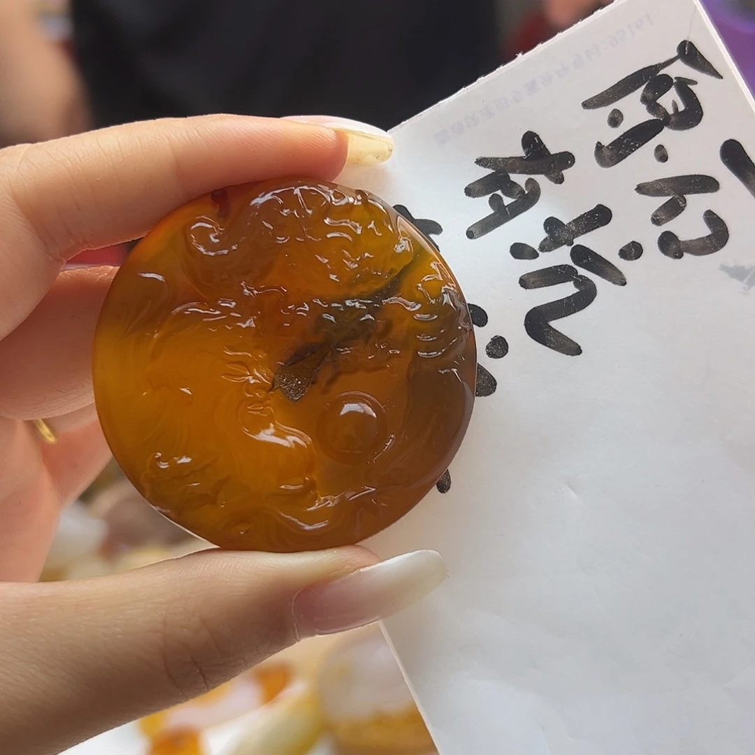 玛瑙/玉髓未镶嵌吊坠(不含链)