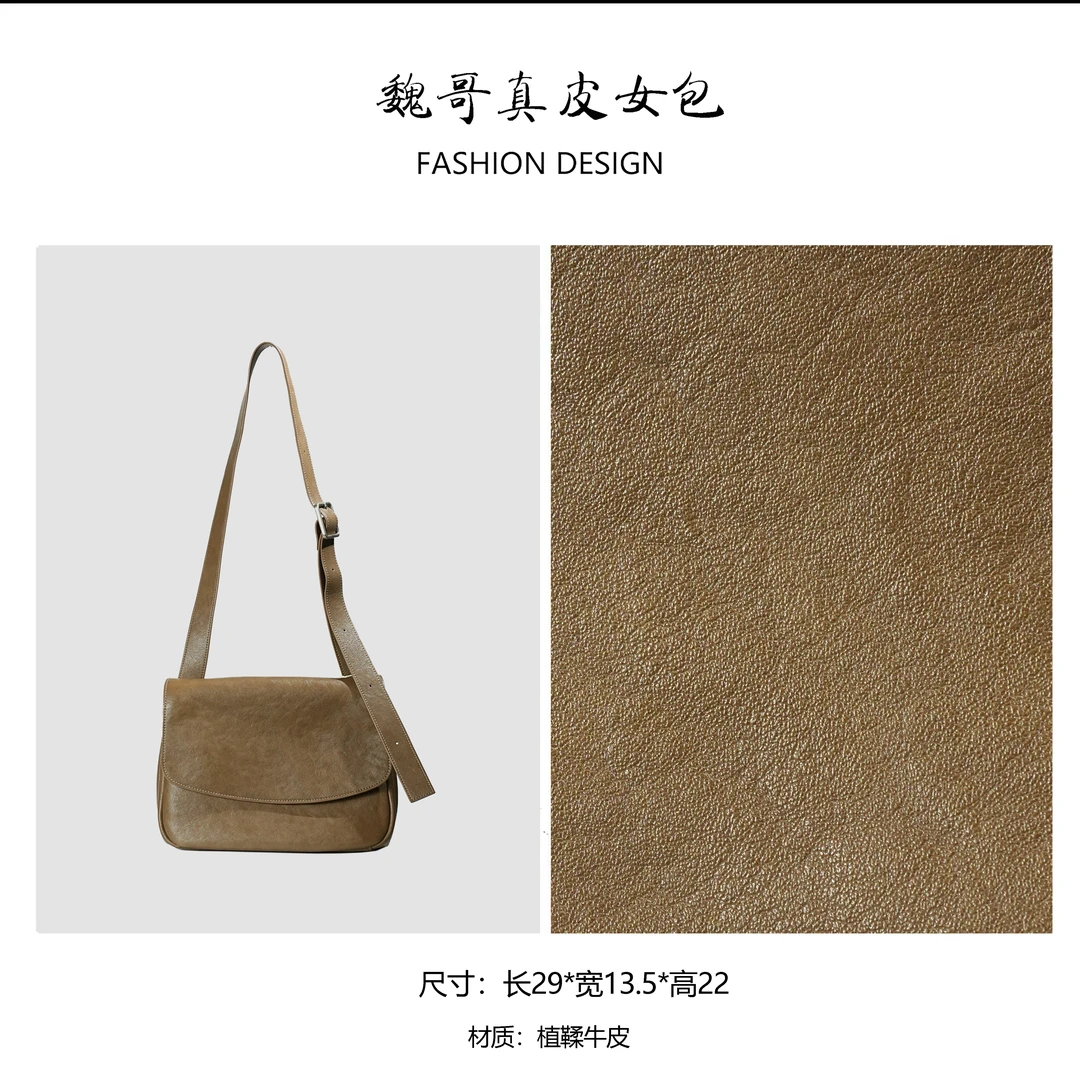 【魏哥定制女包】包包女款爆款2025新款百搭轻便轻奢手提单肩斜跨包