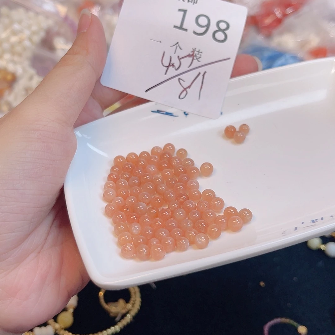 水晶珠宝半成品未镶嵌198 。
