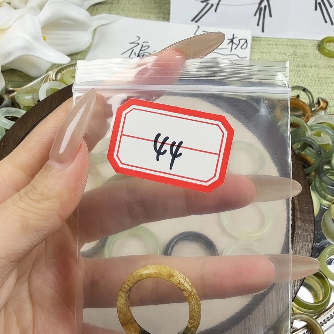 蛇纹石玉合金戒指44