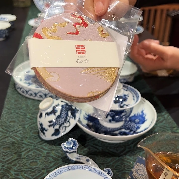 知舍杯垫11111111