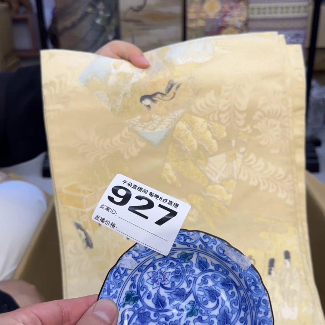 手工艺品琉璃甲*我我哦哦哦哦哦啦