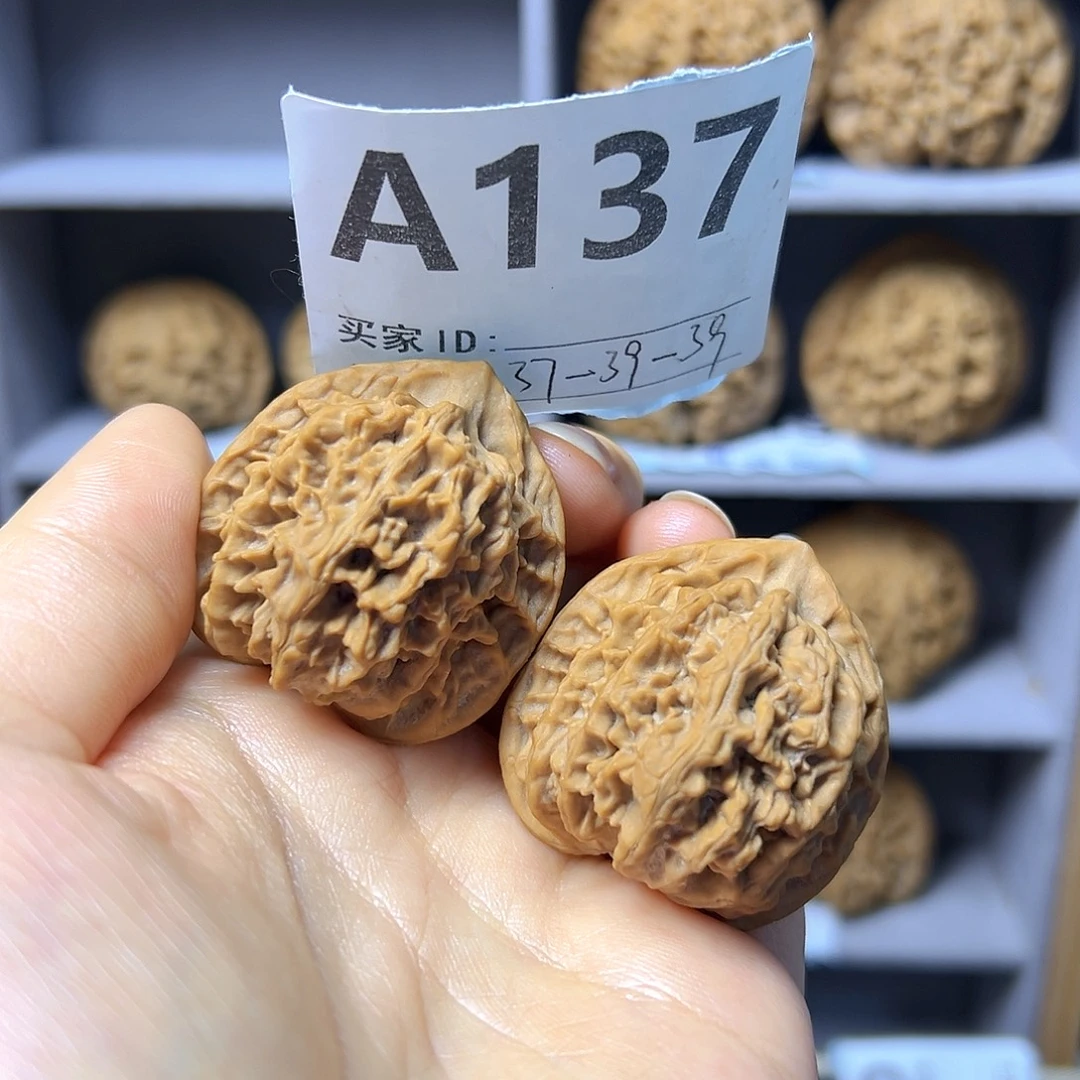 把件文玩核桃37全品灯笼