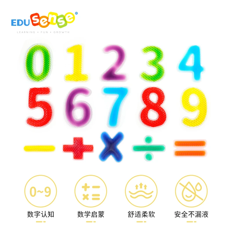 EDUsense · 纹理数字符号入油玩具儿童益智早教教具流体数字认知