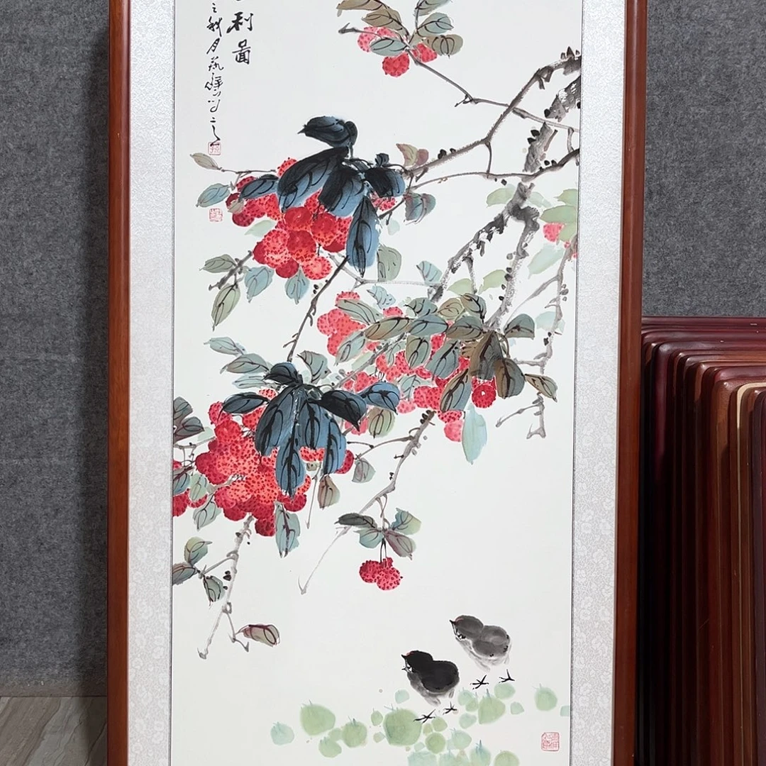 国画书画作品带框63×123