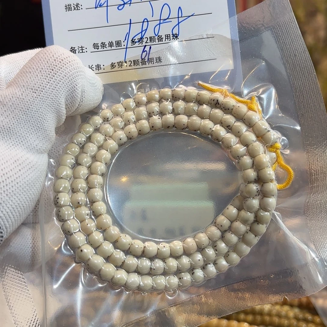 星月菩提手串源头工厂