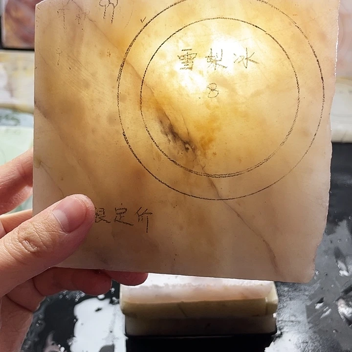 石英质玉未镶嵌手镯定制