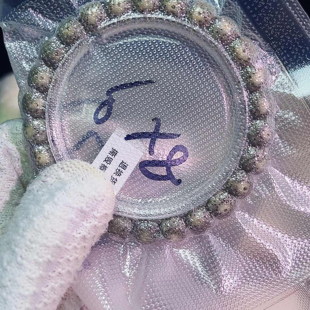 星月菩提手串福利款石玉