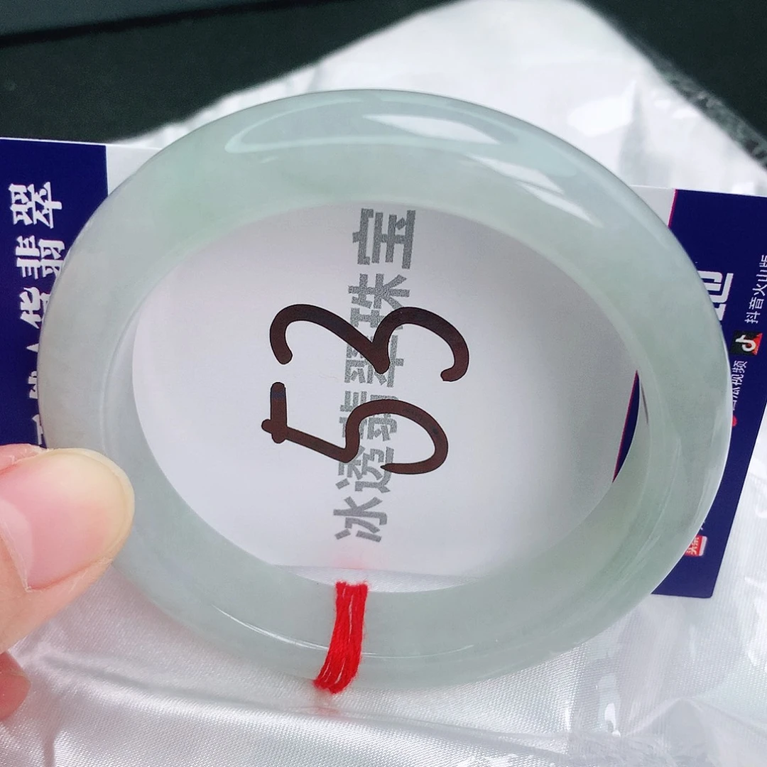 翡翠手镯未镶嵌缅甸天然A货翡翠