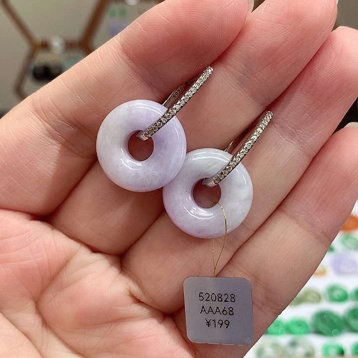 银S925镶嵌翡翠耳饰