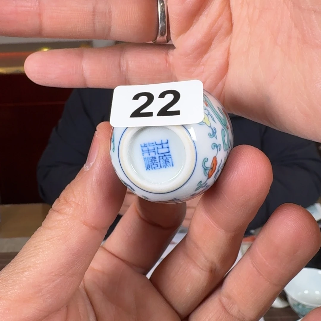 古窑柴烧精品茶器