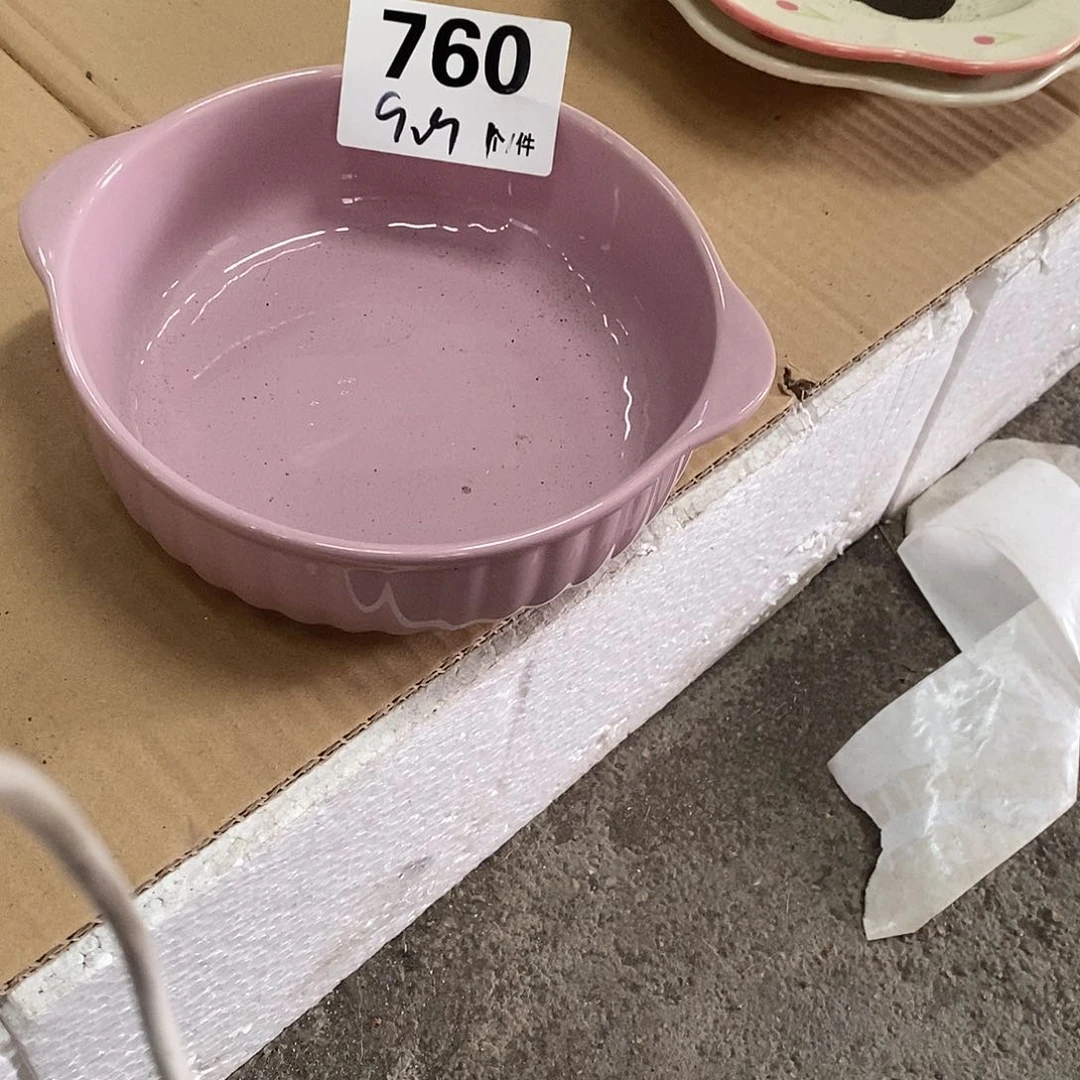 搪瓷外贸陶瓷微瑕760