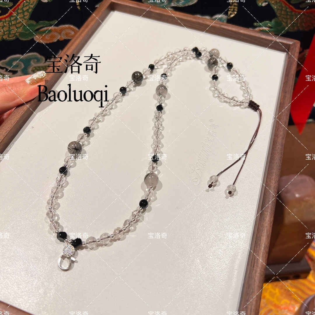 宝洛奇BLQXL-236 白水黑发渐变万能链