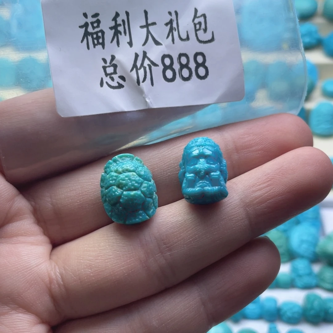 绿松石未镶嵌天然原矿绿松石雕刻件