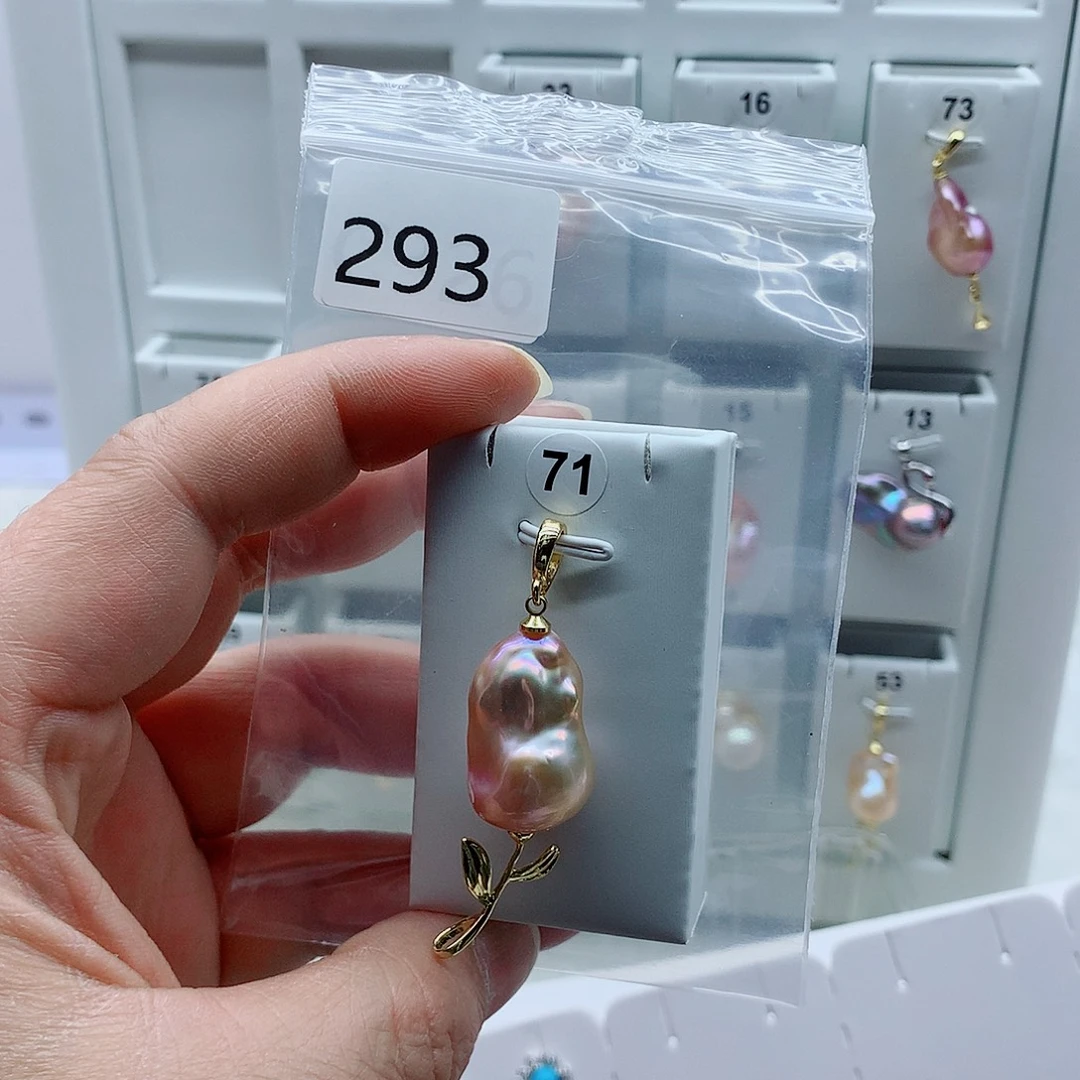 吊坠(不含链)淡水珍珠合金